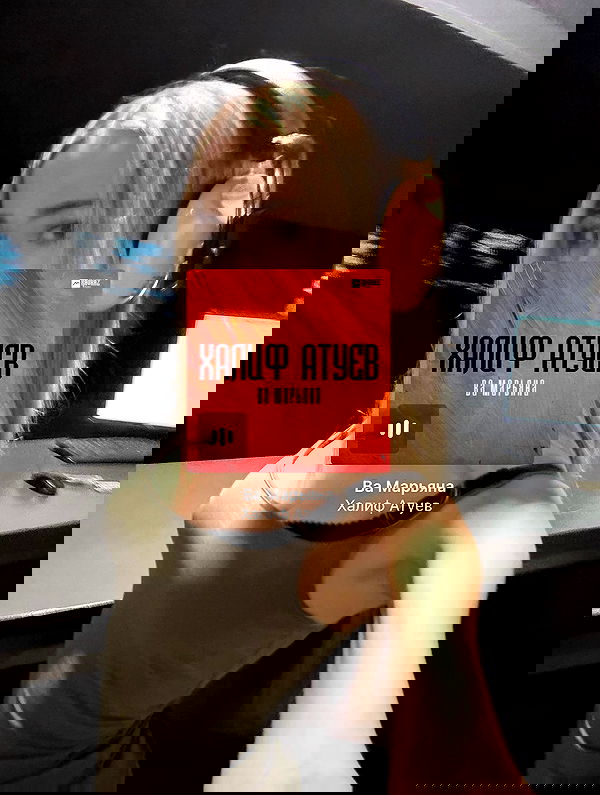 pinx_ir pinx_ir archive image