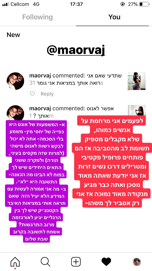 kesemgreenyer instagram image archive image
