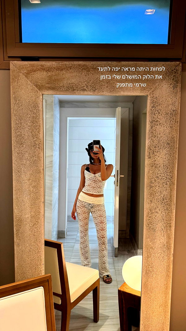 neta_alchimister instagram image archive image