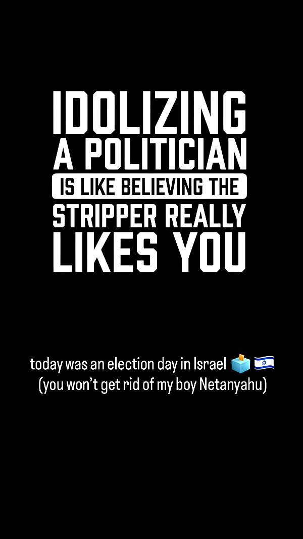 Archived image from @nataliafadeev on Instagram