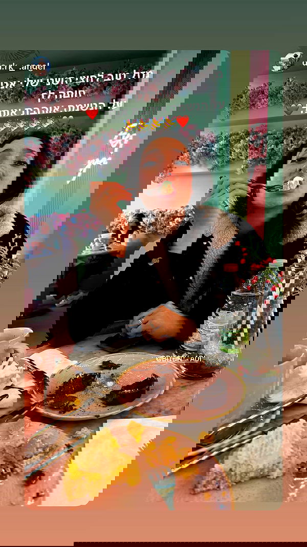 biton__adi biton__adi archive image