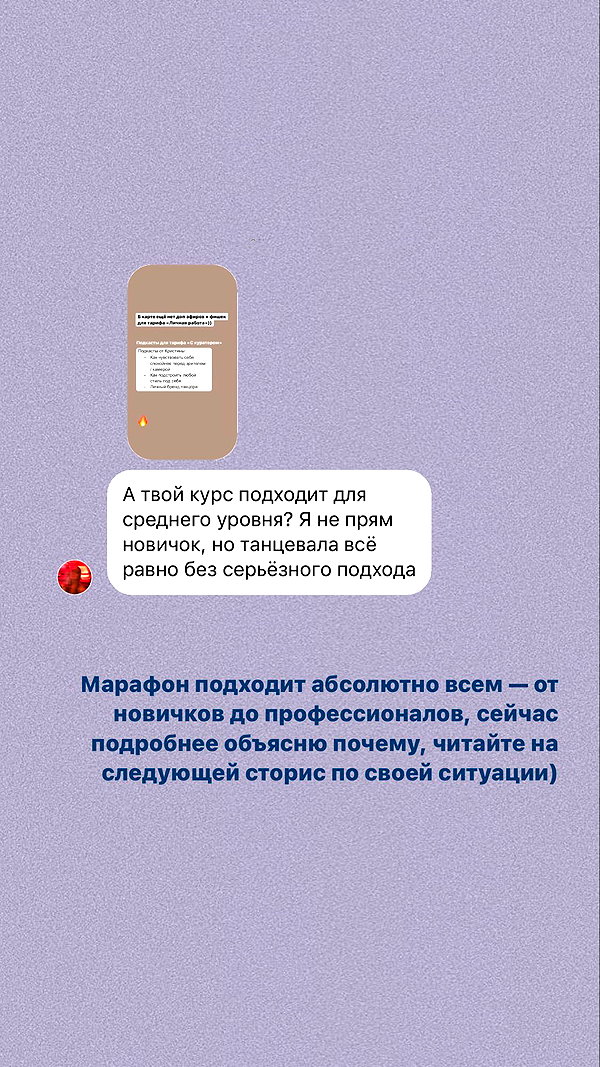 kkulakovaa instagram image archive image