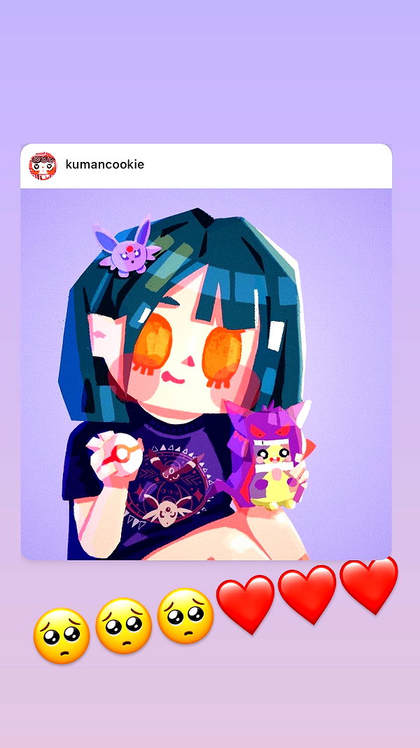 rakukoo instagram image archive image