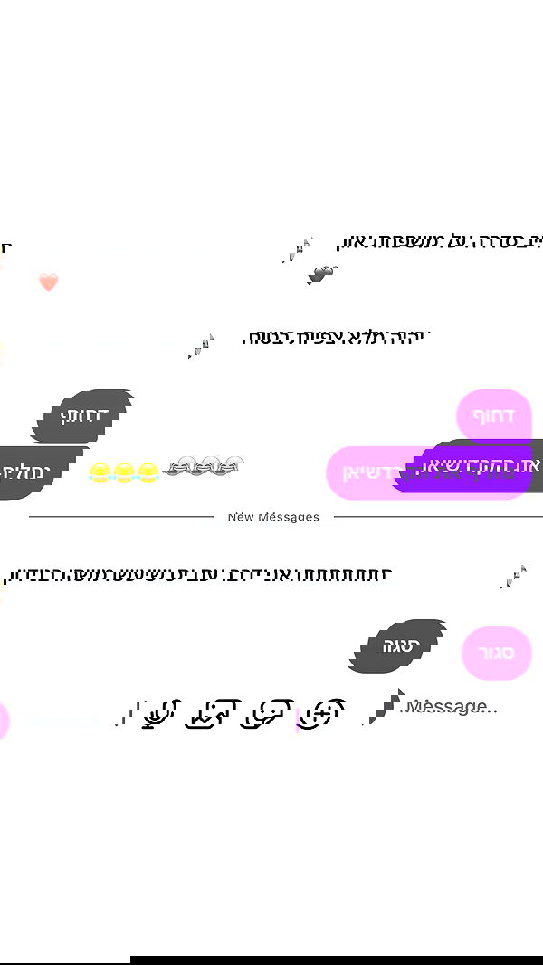 _lil_noa_ _lil_noa_ archive image