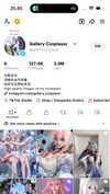 gallery_cosplayer Altpins Profile Picture