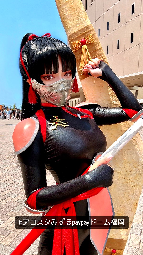 nanasemeron instagram image archive image