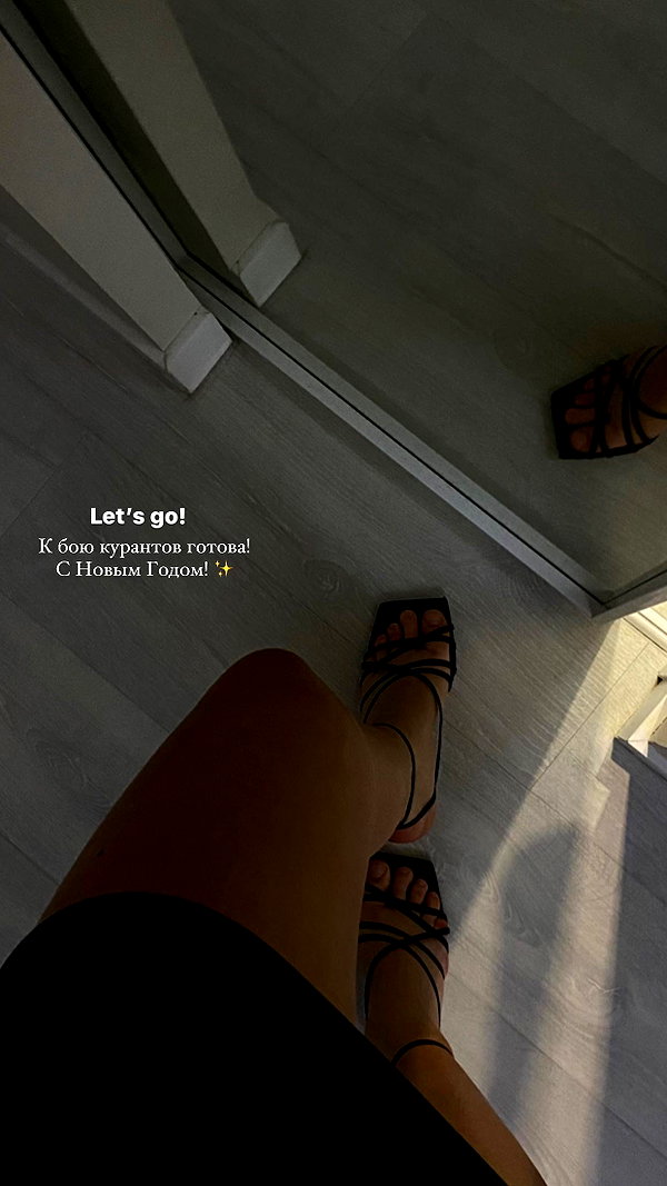 veroni22ka instagram image archive image