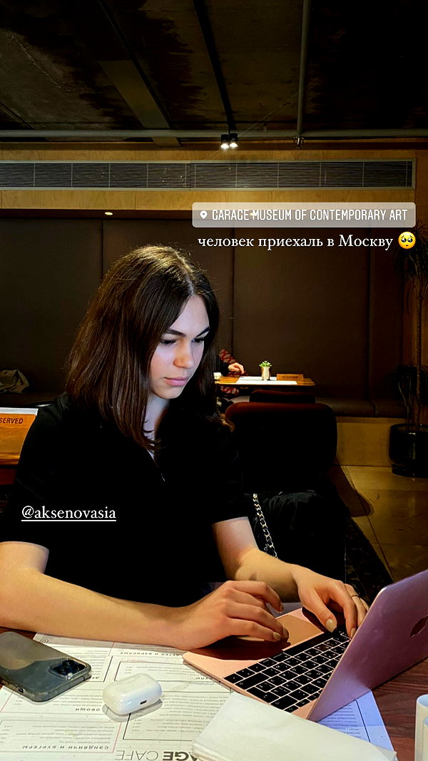veroni22ka veroni22ka archive image