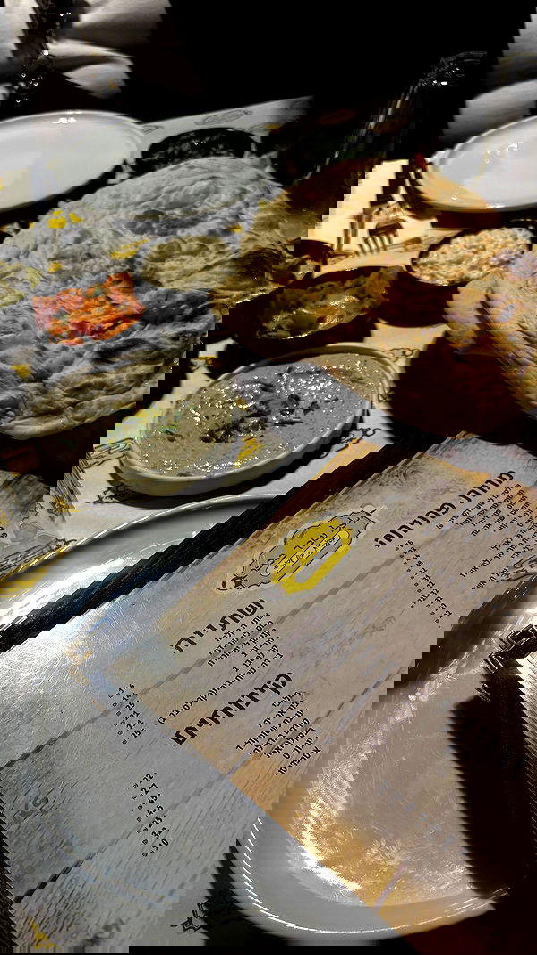 noammalka___ noammalka___ archive image