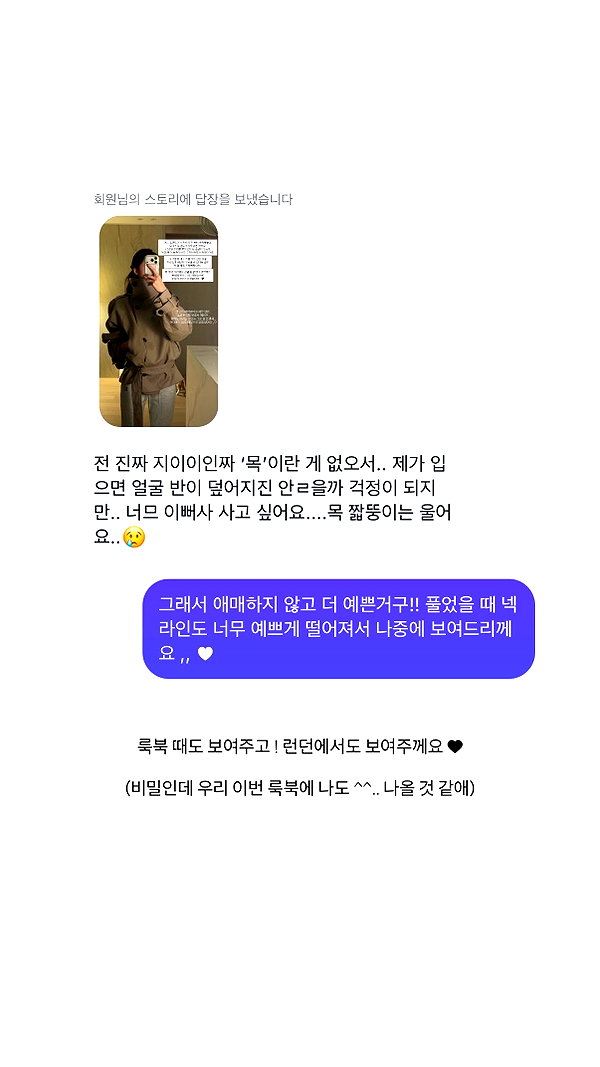 daxbin instagram image archive image