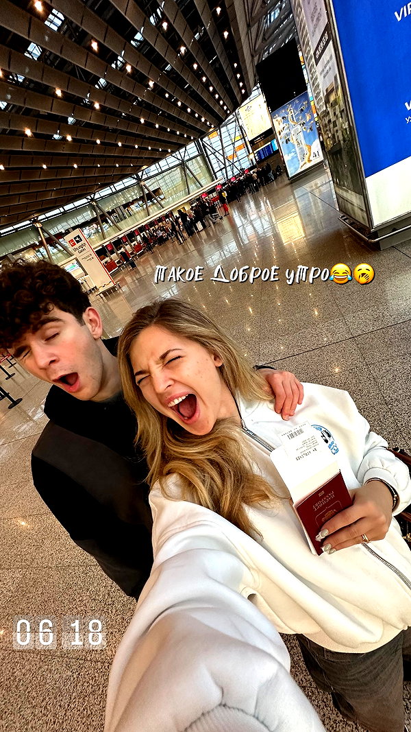 pokrov90 instagram image archive image