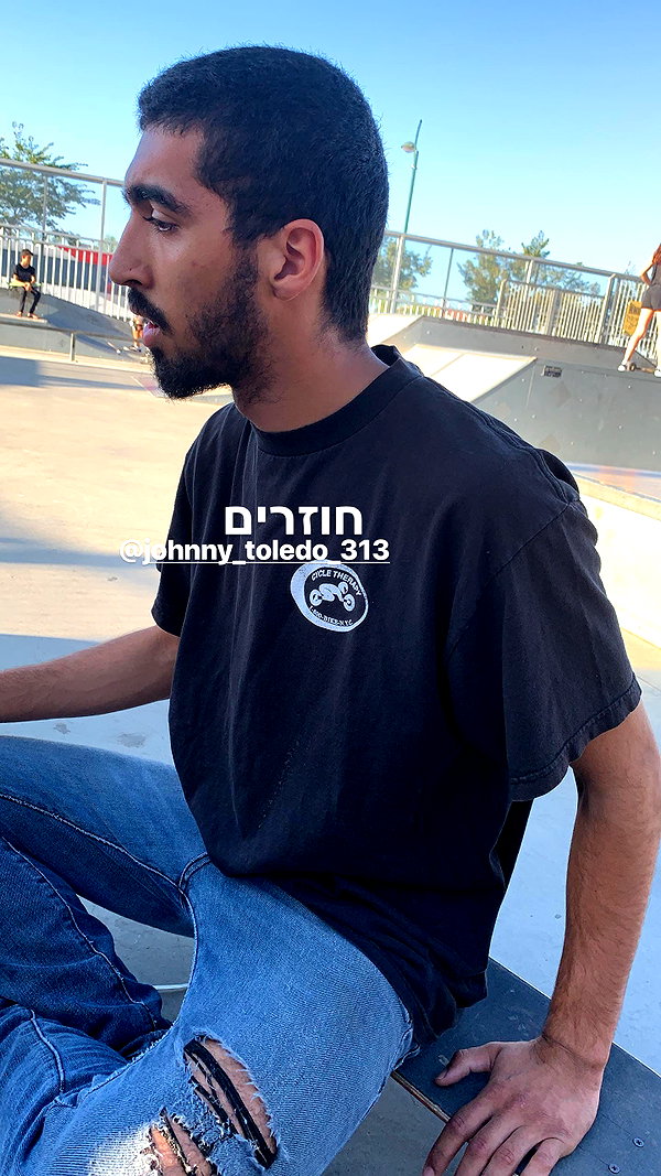 eitan.420 instagram image archive image