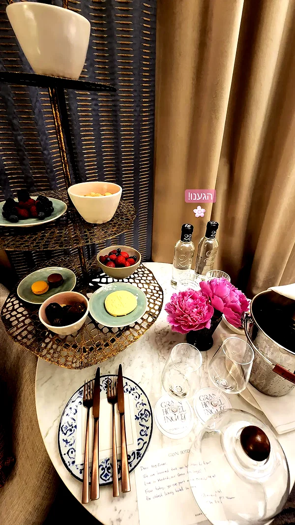 barzomer instagram image archive image