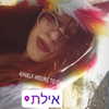 rikol_nohana Altpins Profile Picture