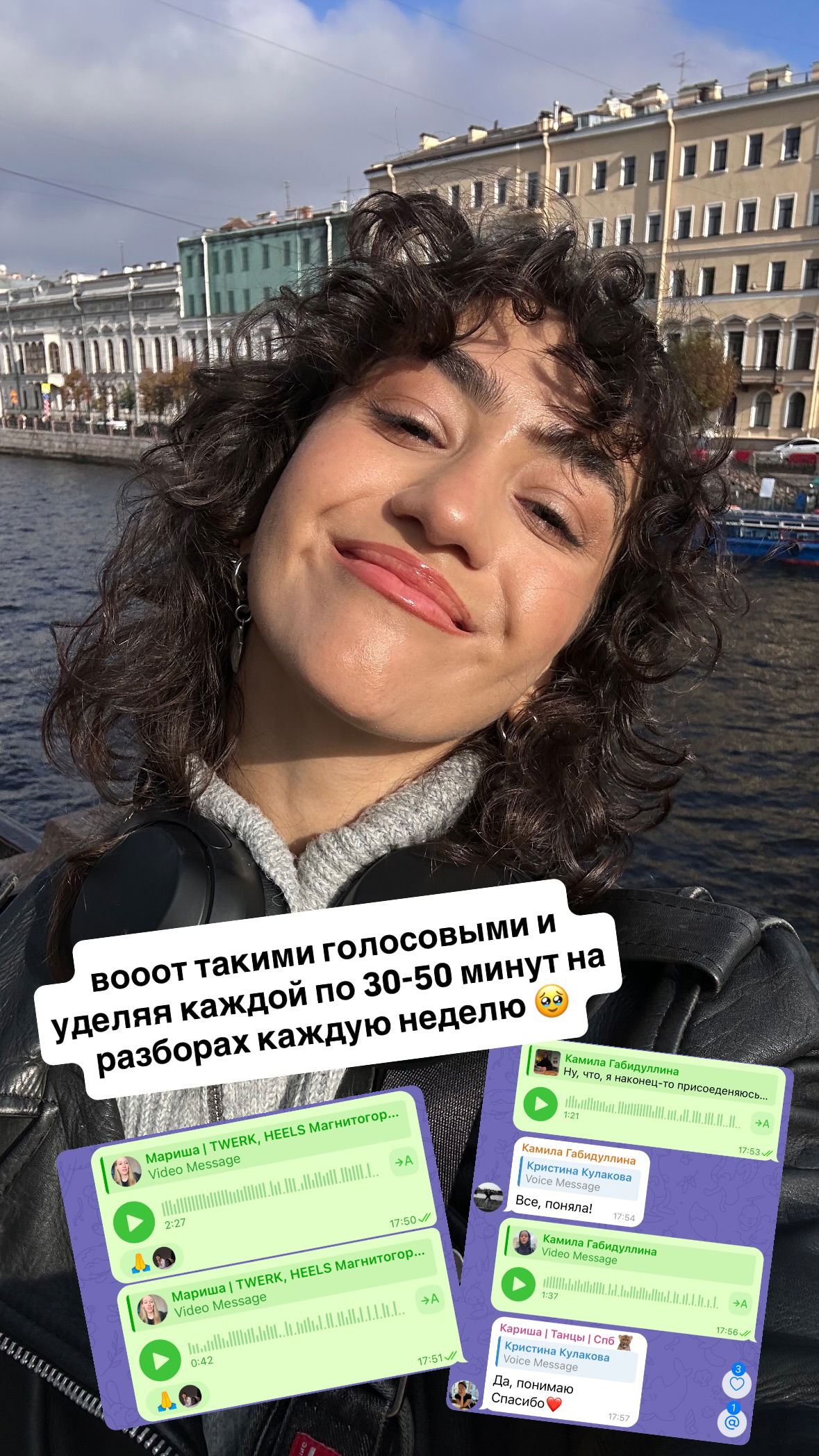 kkulakovaa instagram image archive image