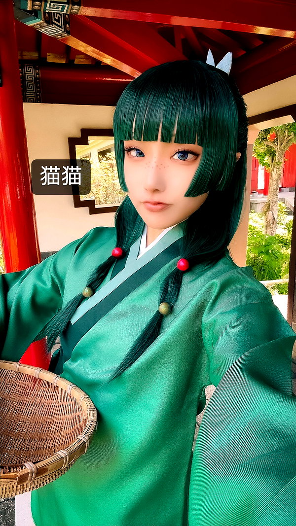 nanasemeron instagram image archive image