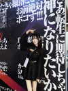 yamikumo_leisa Altpins Profile Picture