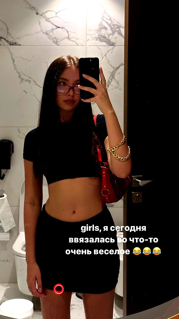 veroni22ka veroni22ka archive image