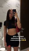 veroni22ka Altpins Profile Picture