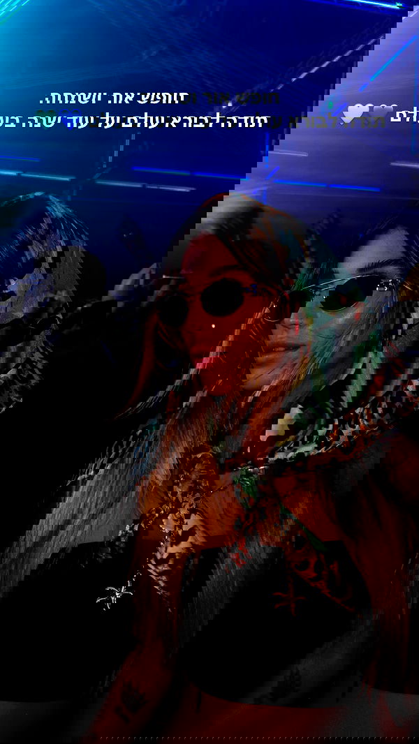 alice.skym alice.skym archive image