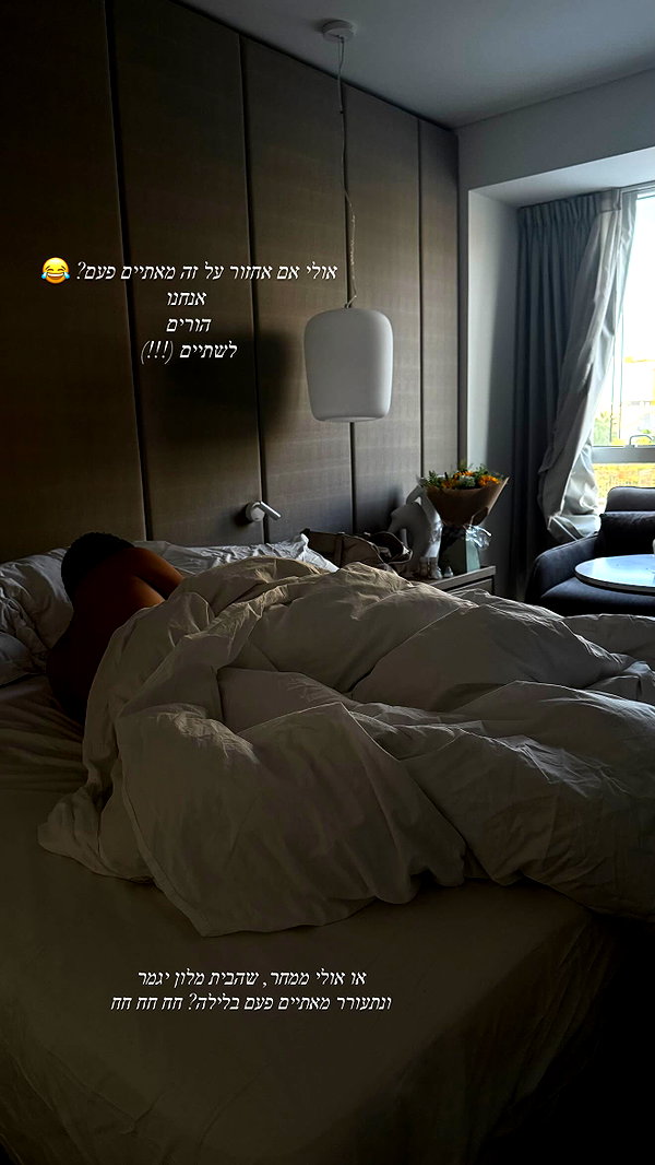 barzomer instagram image archive image