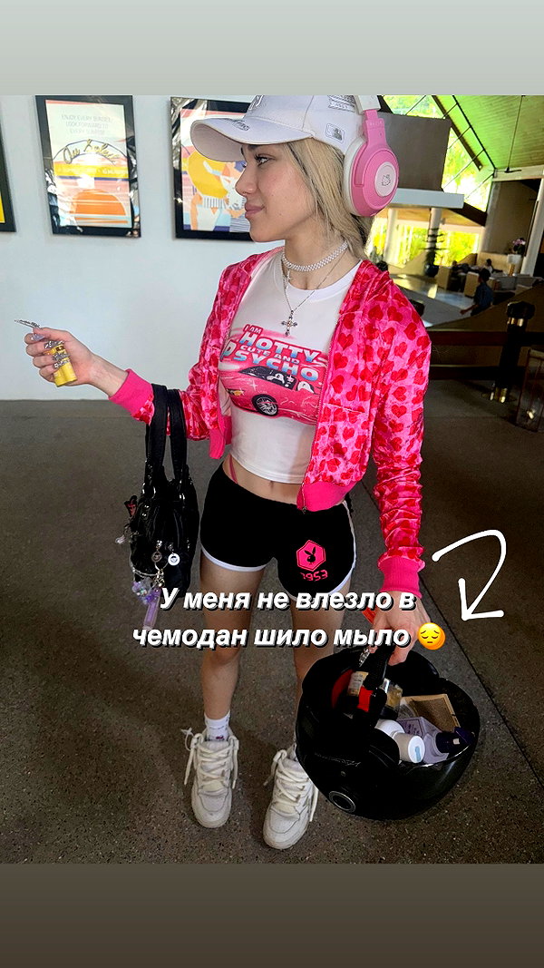 vik4au instagram image archive image
