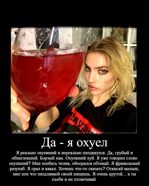 anya4everr instagram image archive image