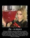 anya4everr Altpins Profile Picture