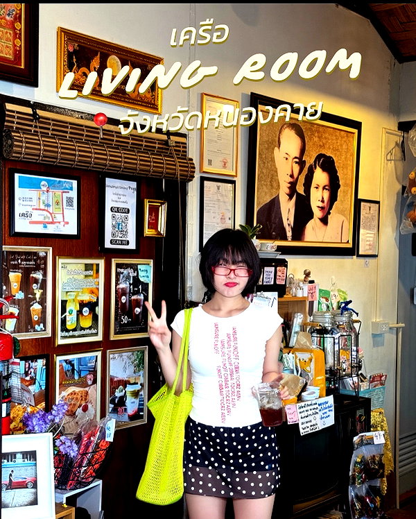 baipobam instagram image archive image