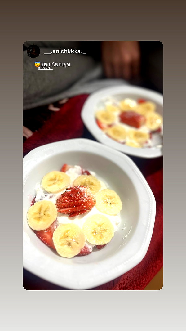 _.shelichka._ instagram image archive image