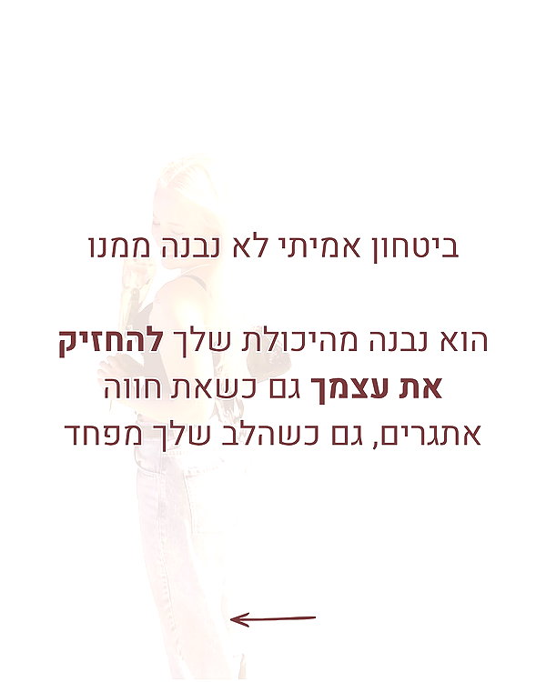 hilla.sela instagram image archive image