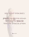 hilla.sela Altpins Profile Picture