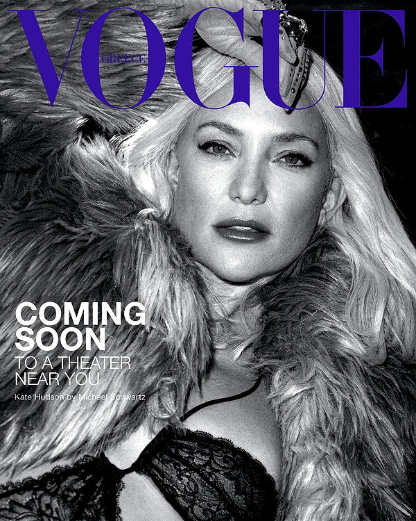 katehudson instagram image archive image