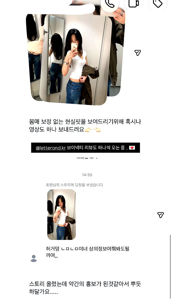 daxbin instagram image archive image