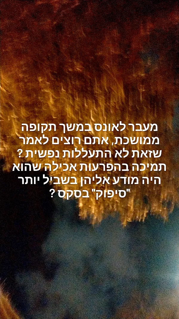 moonyyyya moonyyyya archive image