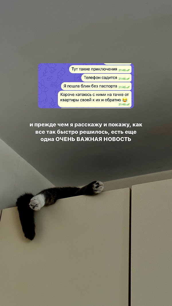 kkulakovaa instagram image archive image