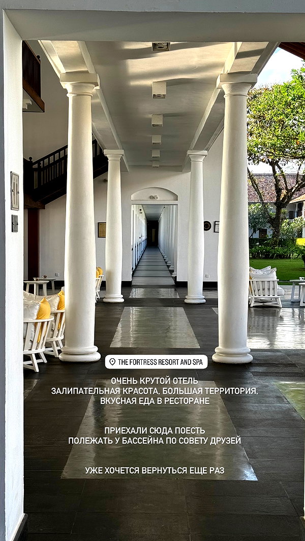 sabiyo instagram image archive image