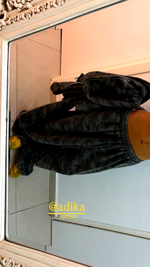 efrat_elmalich instagram image archive image