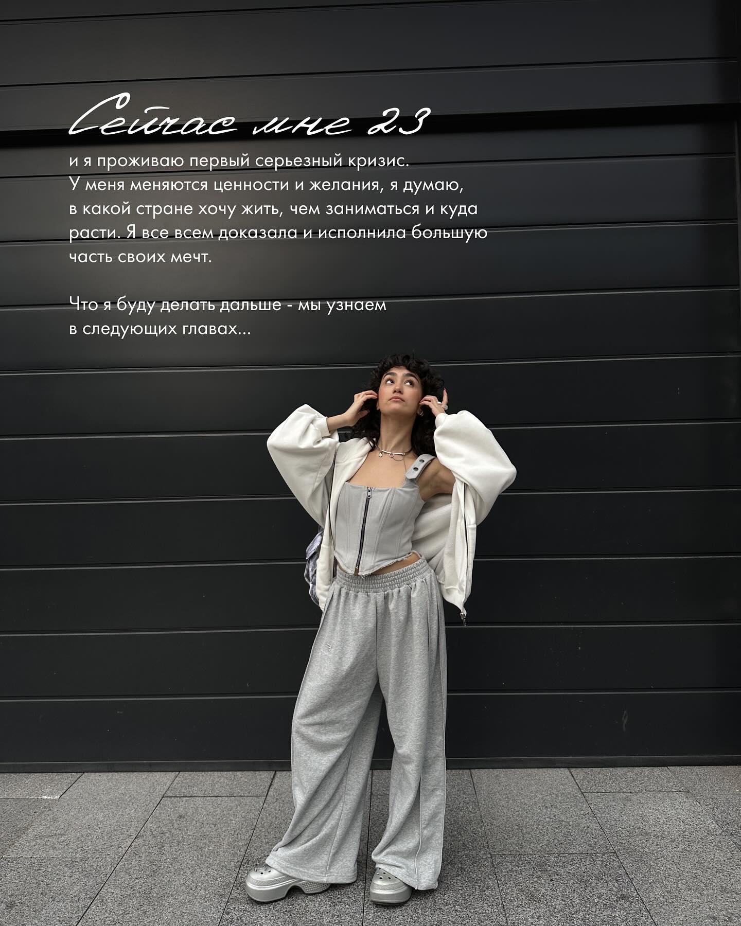 kkulakovaa instagram image archive image