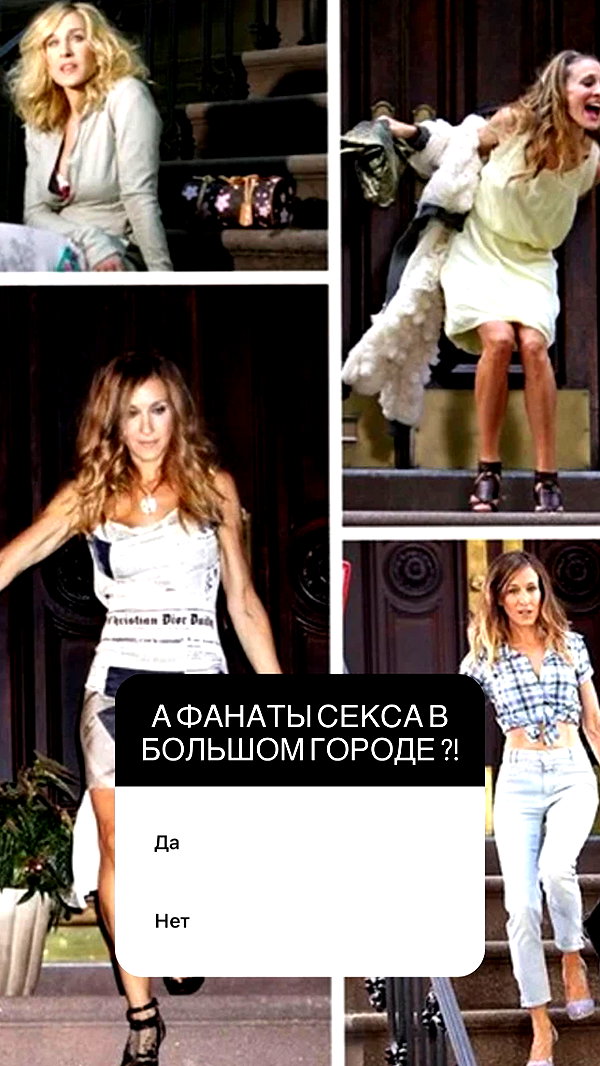 pokrov90 instagram image archive image