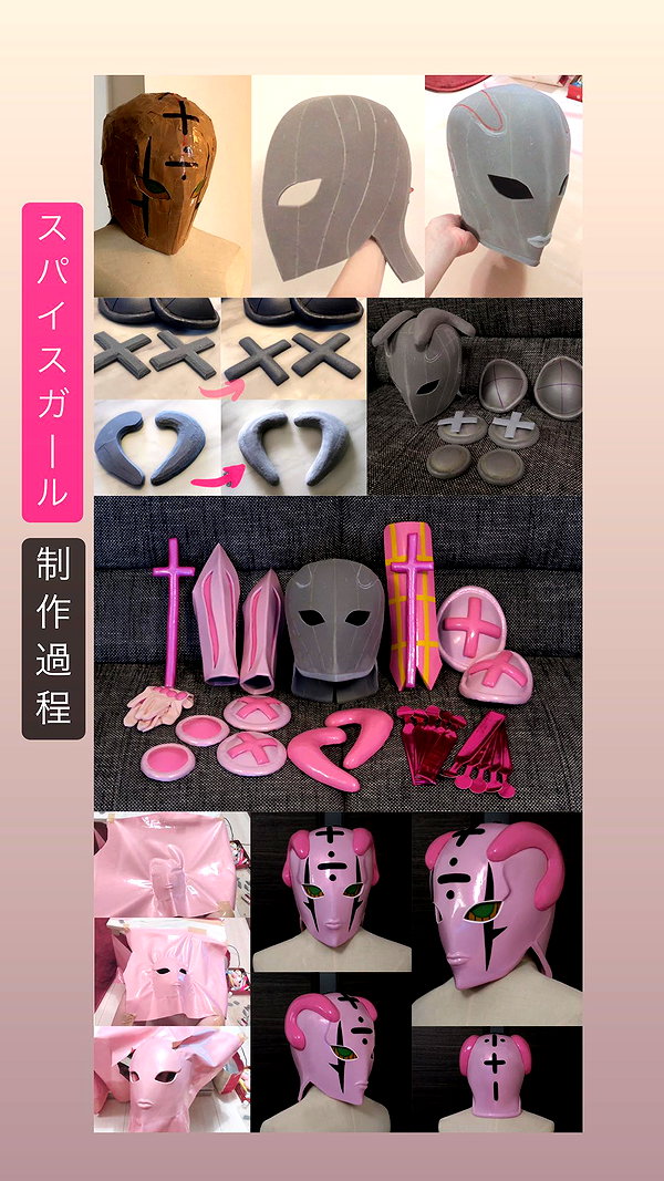 nanasemeron instagram image archive image