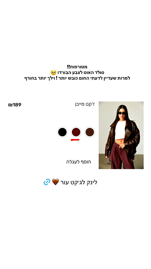 yuvalhazan___ instagram image archive image