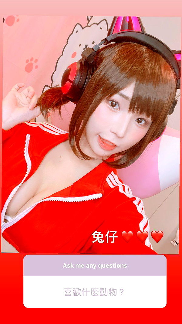 hanariv3v instagram image archive image