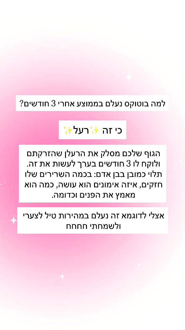 itsilanosh instagram image archive image