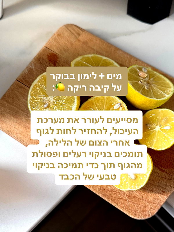 lital.oss instagram image archive image