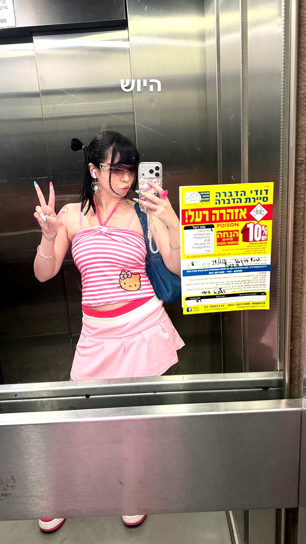 Archived image from @notchicore on Instagram