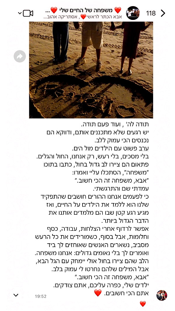 henshitritt archive image