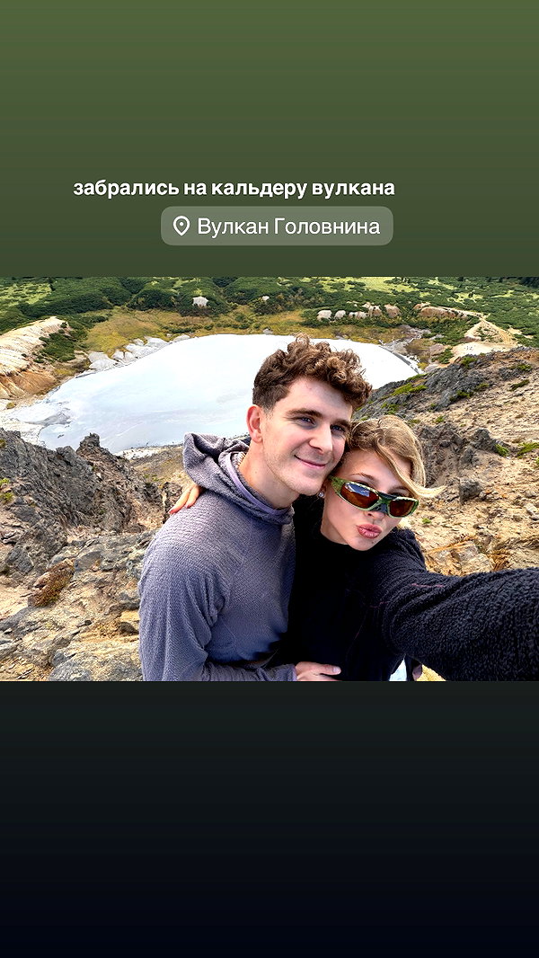 pokrov90 instagram image archive image