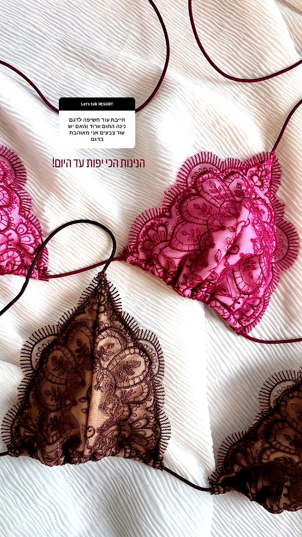 neta_alchimister instagram image archive image
