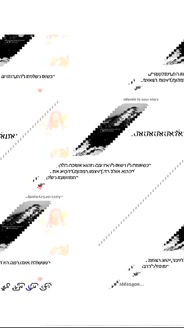 _lil_noa_ _lil_noa_ archive image